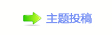 《此心安处》：一个镜头打通关，绝！